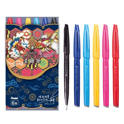飛龍 PENTE SES15C 柔繪筆 6色/12色套裝
