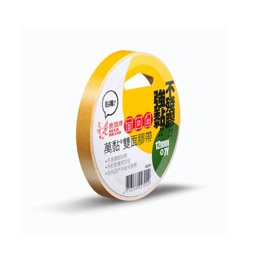 鹿頭牌 萬黏雙面膠帶 12/18/24mm