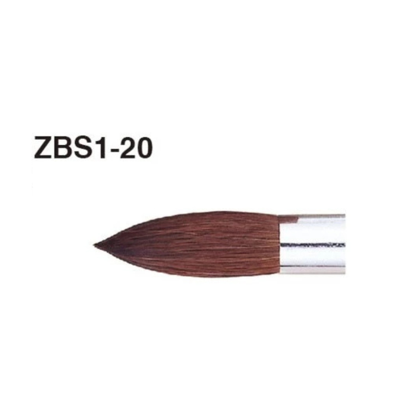 PENTEL飛龍 水彩畫筆 水彩筆 圓頭