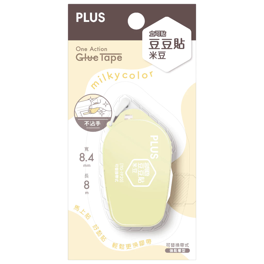 PLUS 普樂士 TG-1920-LE 立可貼豆豆貼