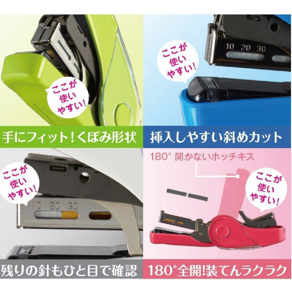 利百代 MAX HD-10FL3K 超省力平針訂書機 10號針專用 裝訂機