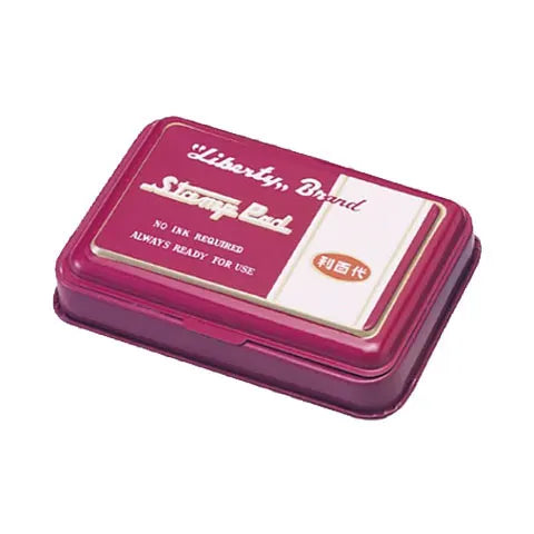 利百代 LIBERTY 中印台