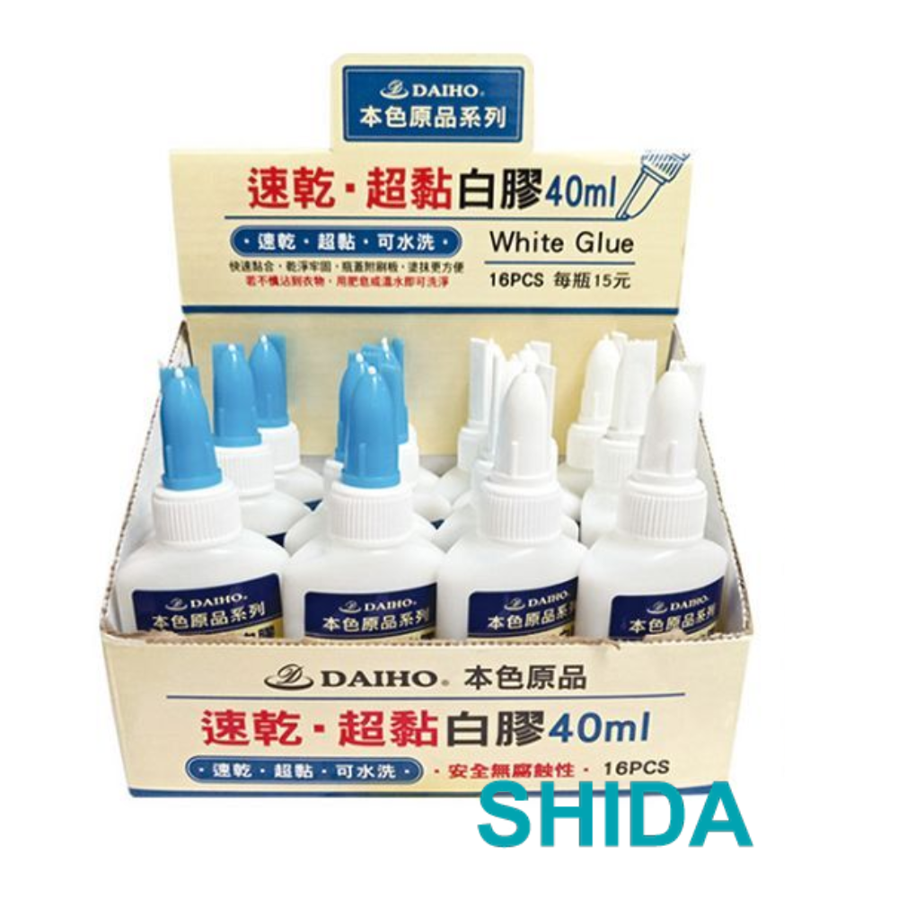 學生白膠 速乾 超黏 白膠 樹脂 40g  100g OGL2517