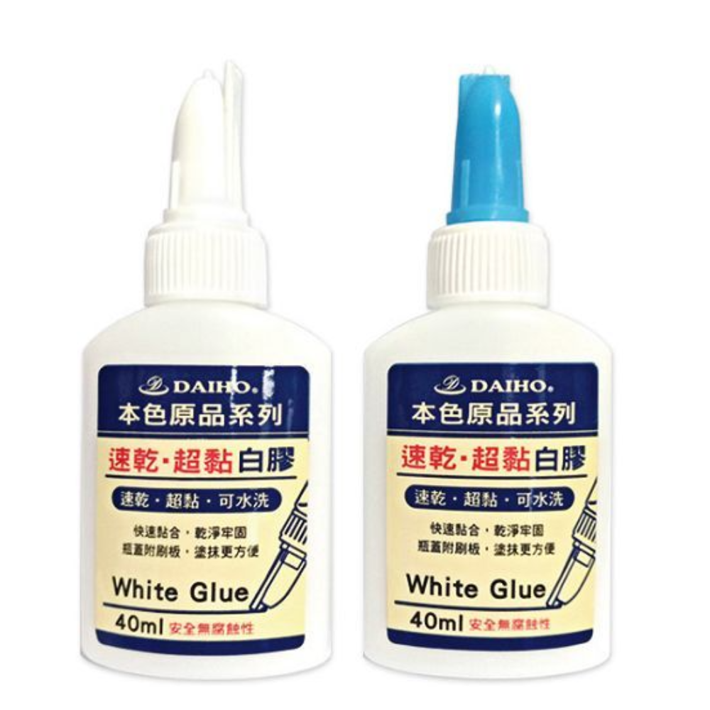 學生白膠 速乾 超黏 白膠 樹脂 40g  100g OGL2517