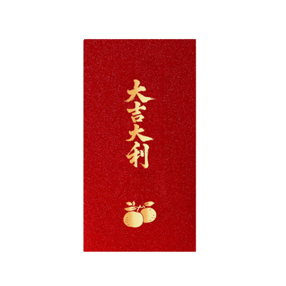 金蔥紙加厚紅包袋 1包