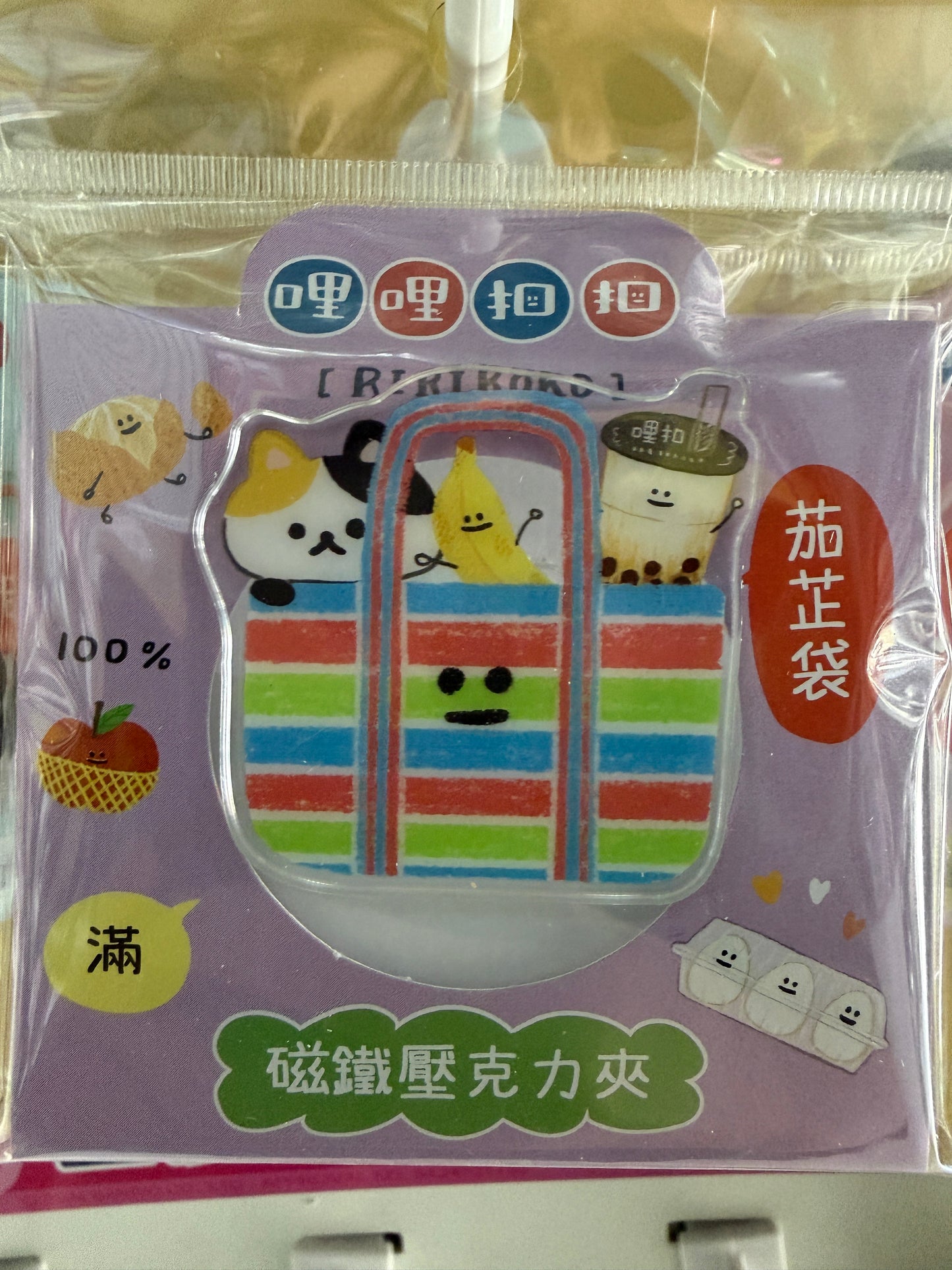 哩哩扣扣 磁鐵壓克力夾 SK-97
