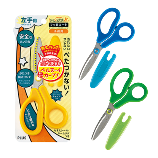 PLUS 兒童30度弧線剪刀 左右手款