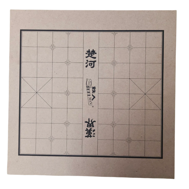 棋板 (象棋/圍棋)