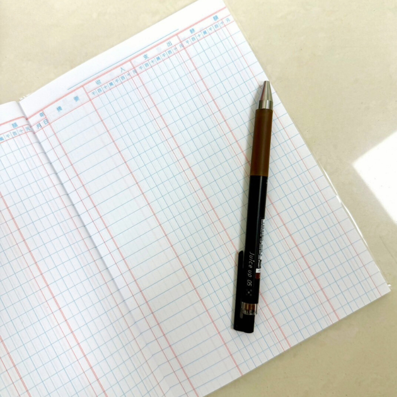 現金收支簿 CASH BOOK 18K/25K 記帳本 收入支出帳簿 財務管理用