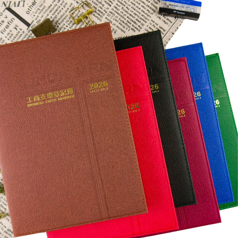 2026年 25 K縫裝支票登記簿 公司出納記帳本 收入支出登記簿 台灣製 250820126