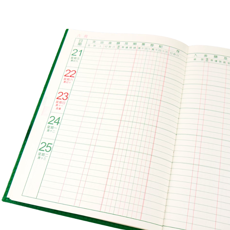 2026年 25 K縫裝支票登記簿 公司出納記帳本 收入支出登記簿 台灣製 250820126