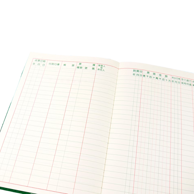 2026年 25 K縫裝支票登記簿 公司出納記帳本 收入支出登記簿 台灣製 250820126
