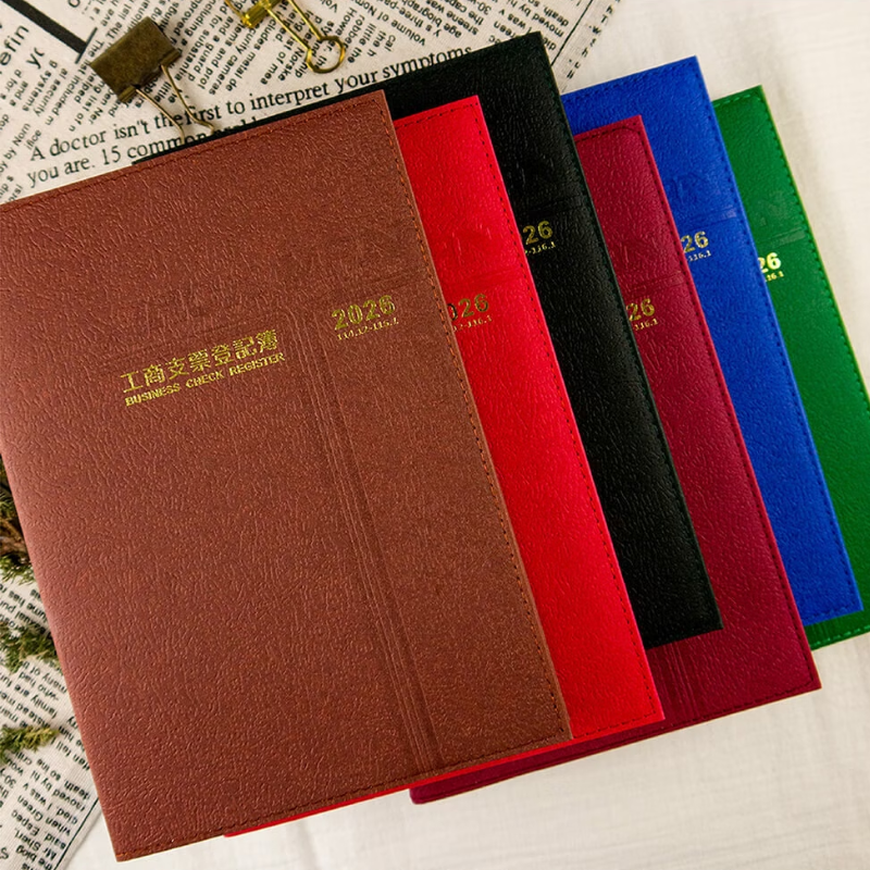 2026年 25K活頁支票登記簿 會計專用 出納帳本 250840126