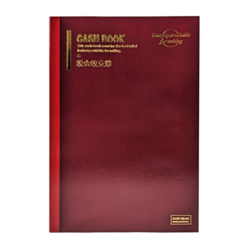 現金收支簿 CASH BOOK 18K/25K 記帳本 收入支出帳簿 財務管理用