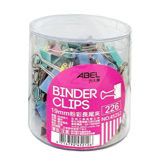 ABEL 力大牌 45212【事務圓筒】19mm粉彩長尾夾 48入 彩色長尾夾