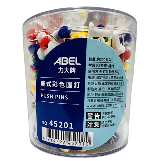 ABEL 力大牌 45201【事務圓筒】美式彩色圖釘 約300入