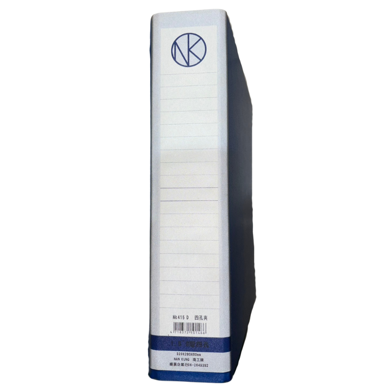 NAN KUNG 南工牌 NK415D 檔案夾 資料夾 D型四孔夾