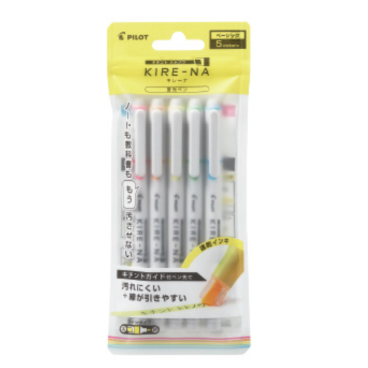 Pilot 百樂 SKIW-1-5C1 KIRE-NA綺麗螢光筆5色組一般色