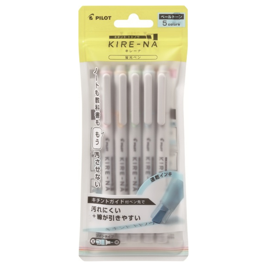 Pilot 百樂 SKIW-1-5C2 KIRE-NA綺麗螢光筆5色組淡彩色