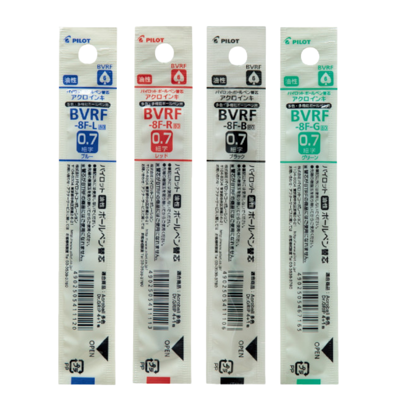 Pilot 百樂 BVRF-8MF 8EF 8F 輕油多用筆芯0.3 0.5 0.7