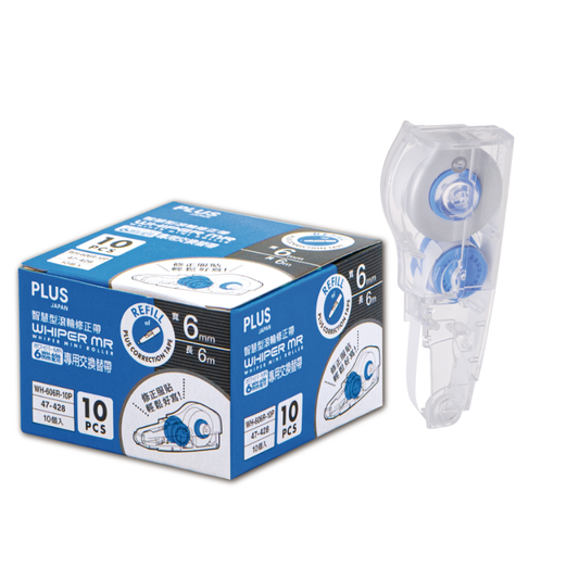 PLUS 47-428 MR智慧型滾輪修正帶環保包裝內帶  藍 (10入)
