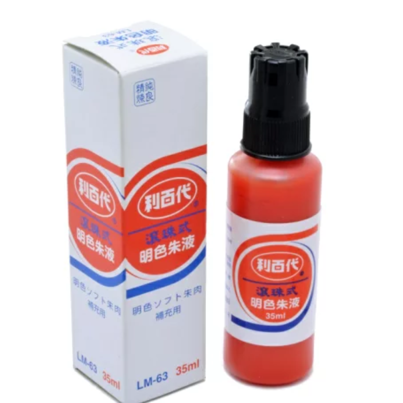 利百代 LM-63 滾珠式明色朱液
