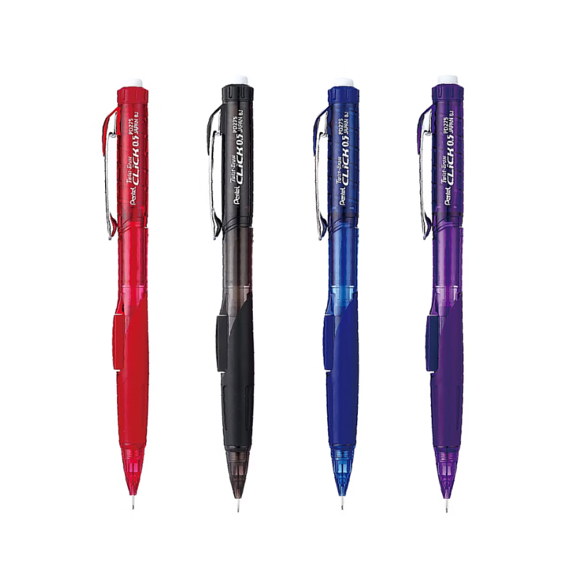 飛龍 PENTE PD275T 側壓自動鉛筆 0.5MM