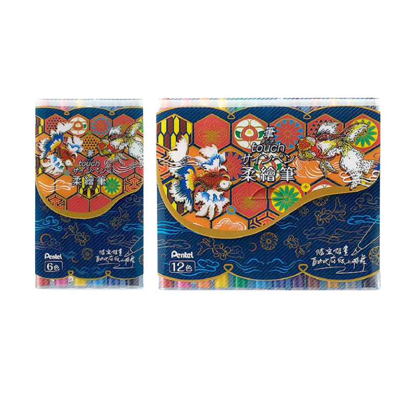 飛龍 PENTE SES15C 柔繪筆 6色/12色套裝