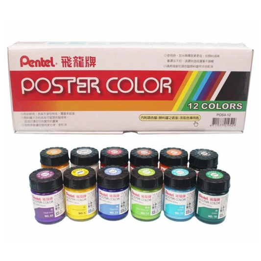 飛龍PENTE 30cc廣告顏料 一盒12色入