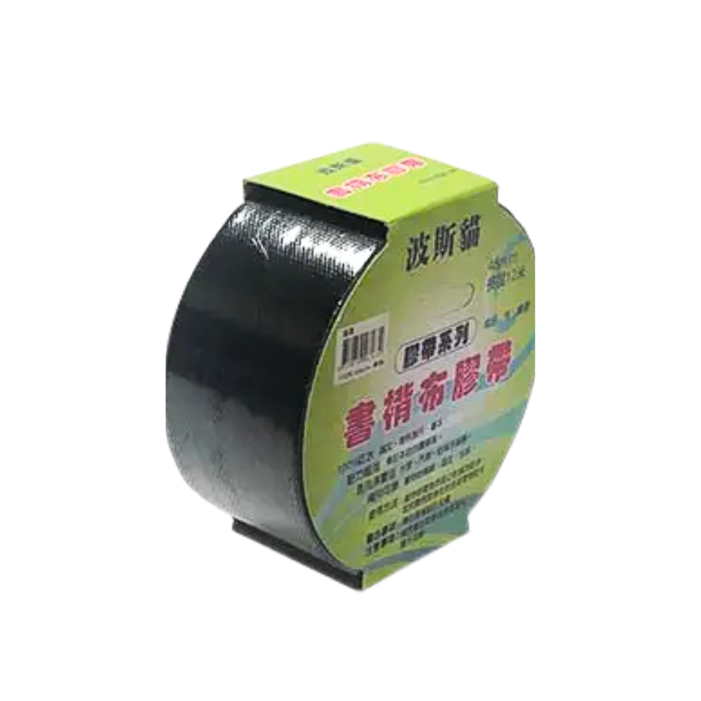 鴻昌 波斯貓 書褙膠帶 24/36/48MM