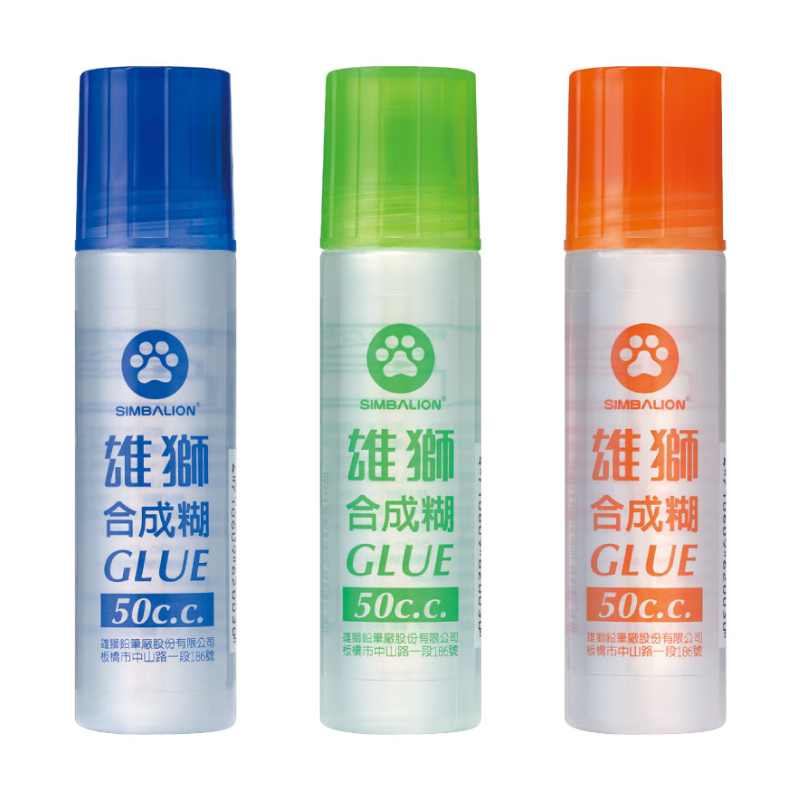 雄獅 HG 50/1 合成糊 膠水 50c.c.