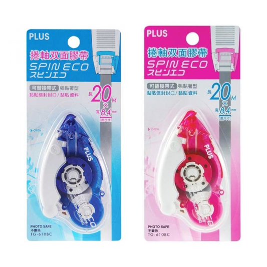 PLUS TG-610BC 豆豆貼 卷軸式雙面膠帶