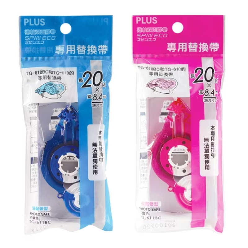 PLUS TG-611BC 豆豆貼 卷軸式雙面膠帶 替帶