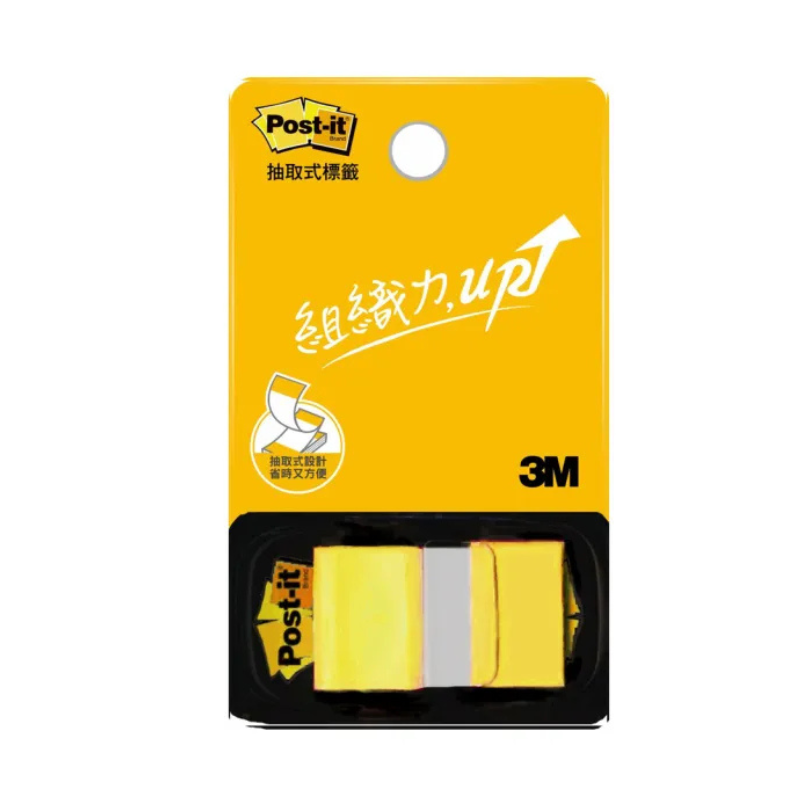 明祥 3M  681N 抽取式指示標籤