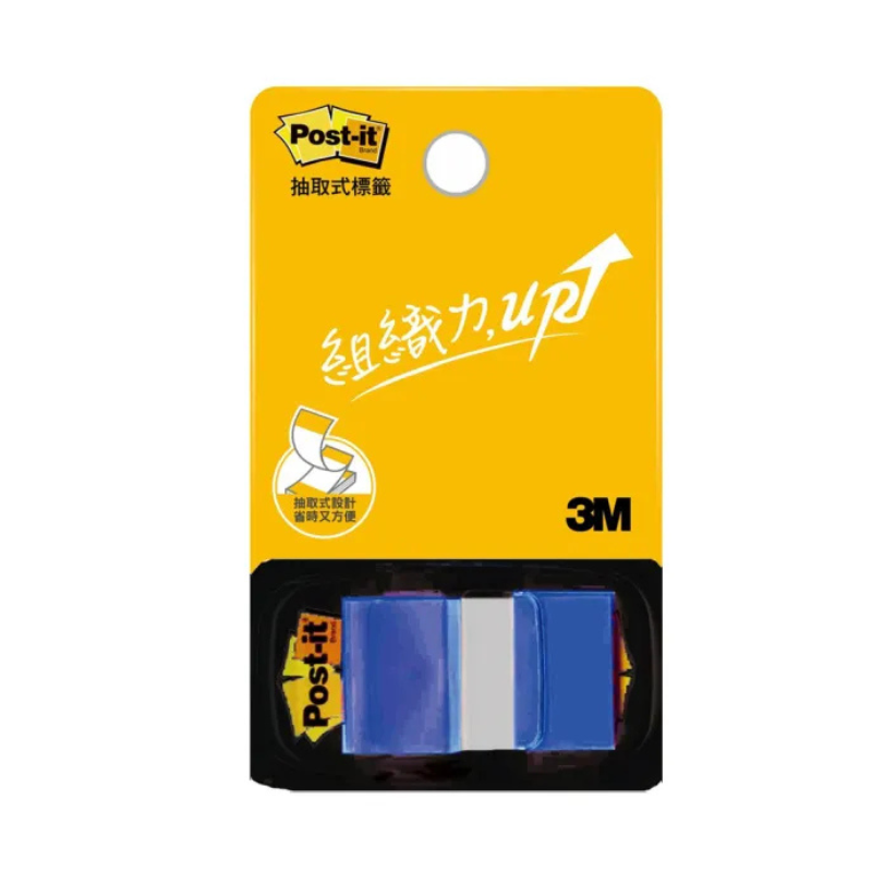 明祥 3M  681N 抽取式指示標籤