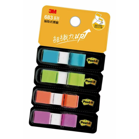 明祥 3M 可再貼抽取式標籤 12x44mm（33張 /條）4條
