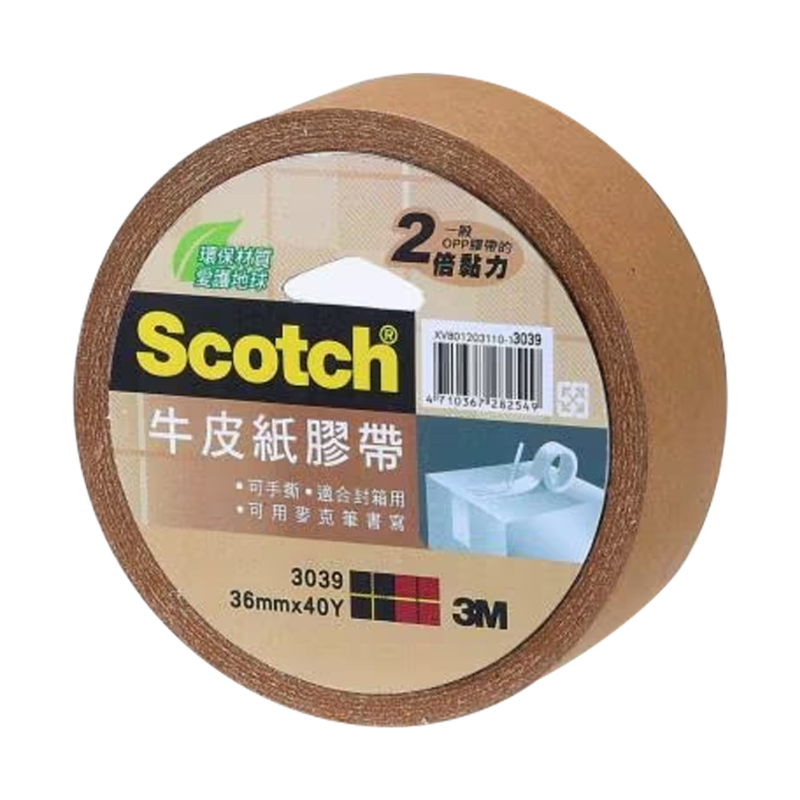 明祥 3M 牛皮紙膠帶 36*40Y