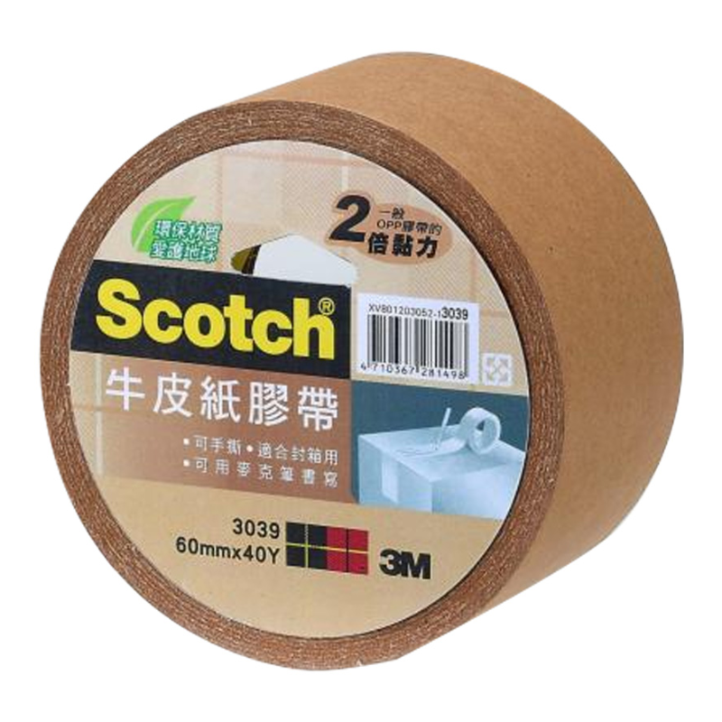 明祥 3M 牛皮紙膠帶 60*40Y