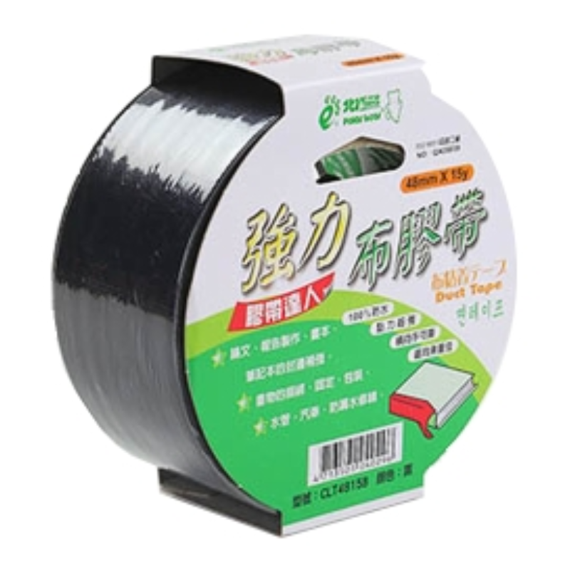 北極熊 CLT4815 防水布膠帶 48mm