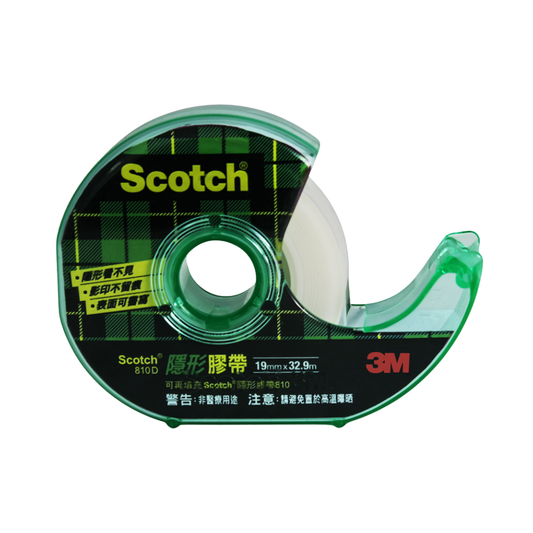 3M Scotch 隱形膠帶 810D