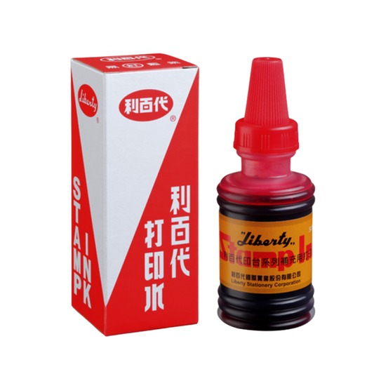 利百代 打印水/印台補充液 55cc