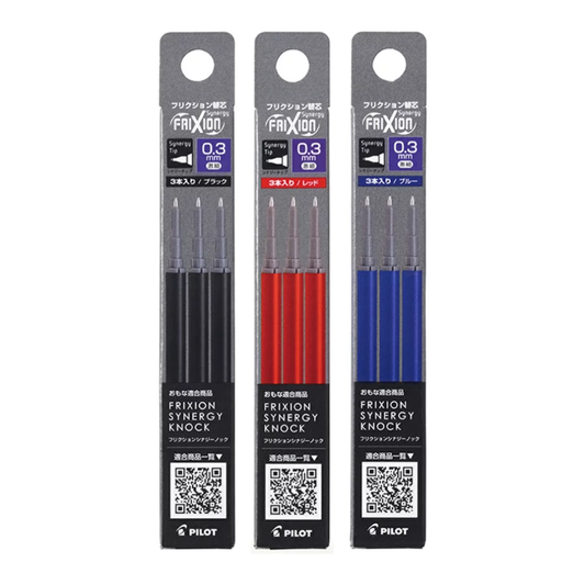 百樂 PILOT 0.3mm 魔擦筆替芯