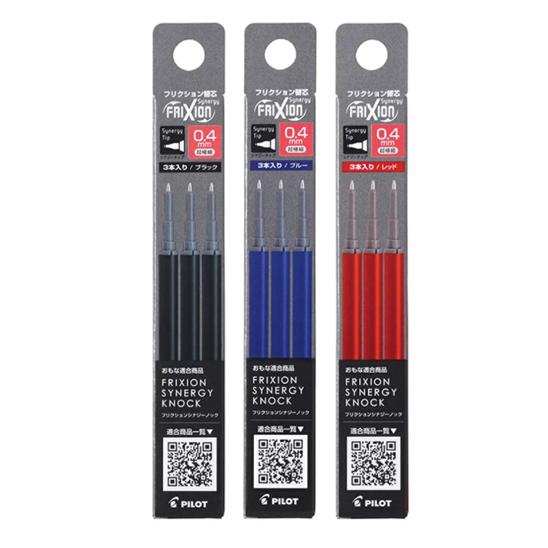 百樂 PILOT  0.4mm 魔擦筆替芯