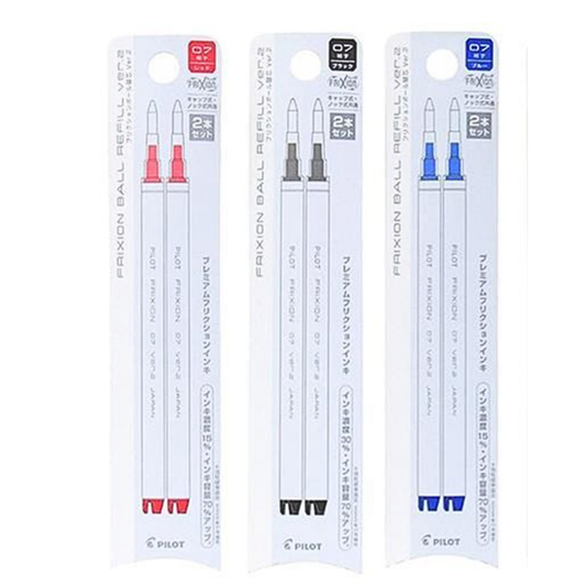 百樂 PILOT 0.7mm 魔擦筆ZONE替芯