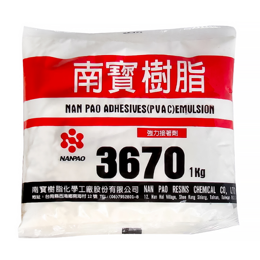 南寶 樹脂 袋入 白膠 3670  1KG
