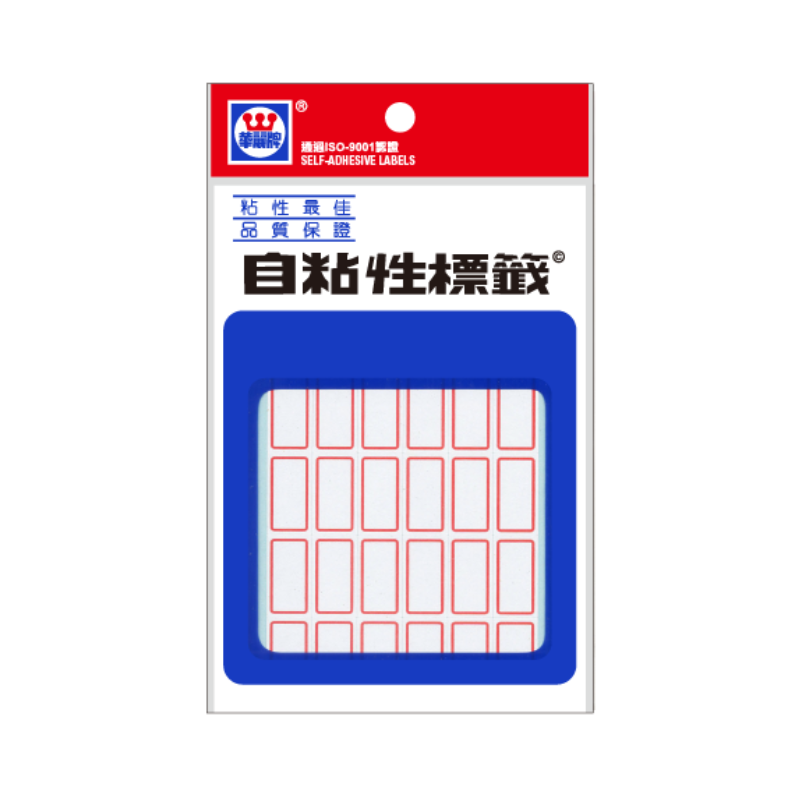 華麗牌 紅框自黏標籤 WL-1065 12X22mm 480張