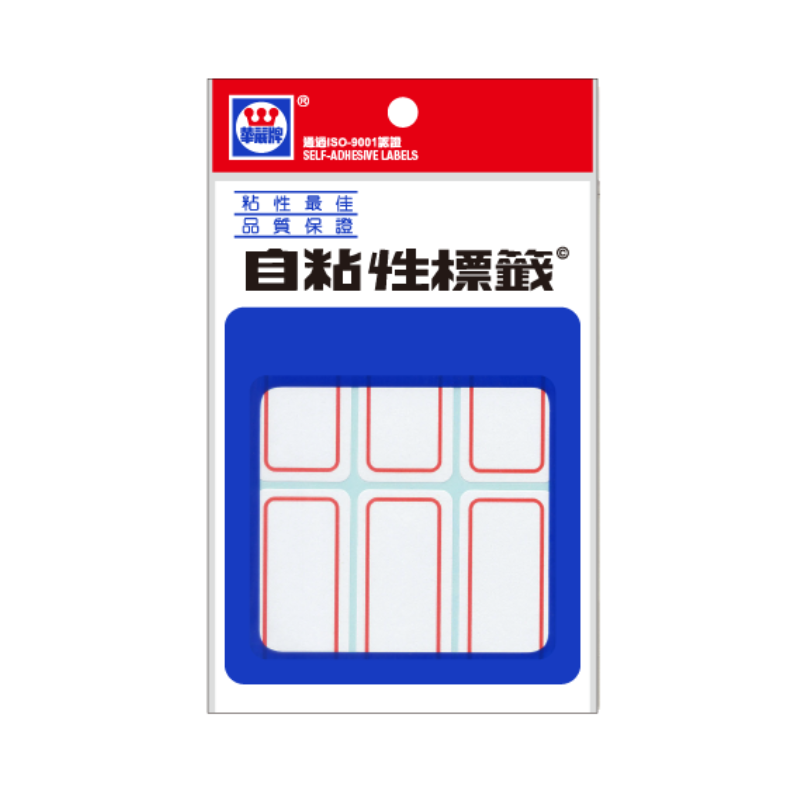 華麗牌 紅框自黏標籤 WL-1015 25X53mm 90張