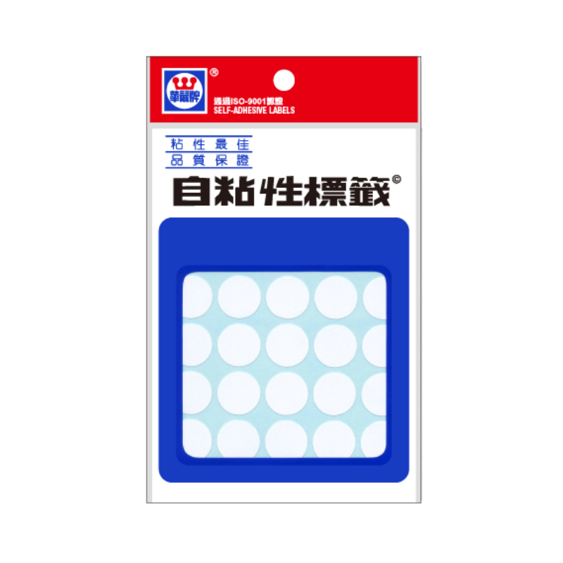 華麗牌 圓形自黏標籤 WL-1010 16mm 420張