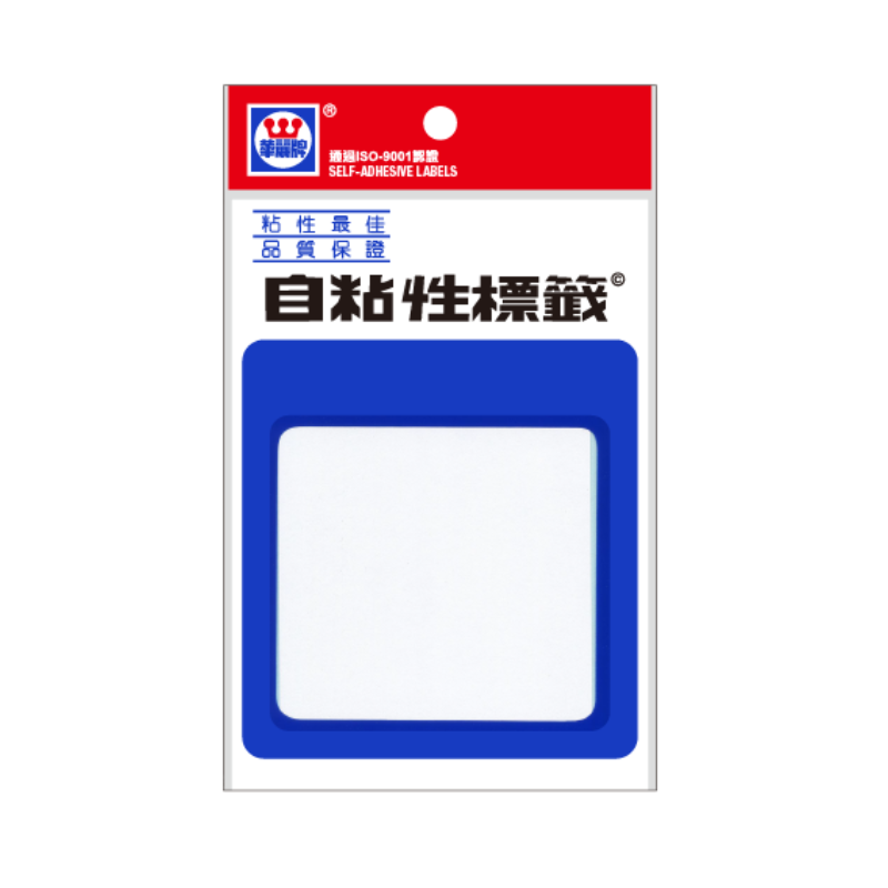 華麗牌 自黏標籤 WL-1040 75X105mm 15張