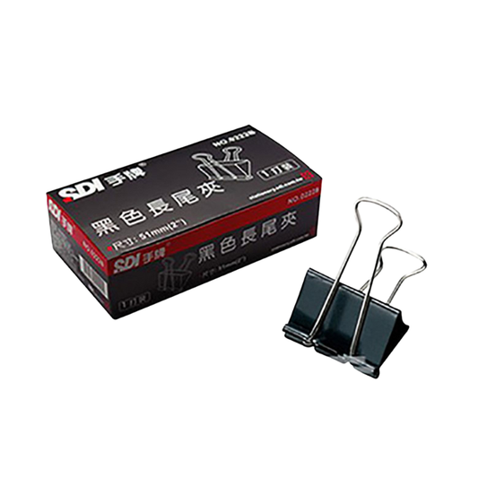 SDI 手牌 25MM 黑色長尾夾 0225B
